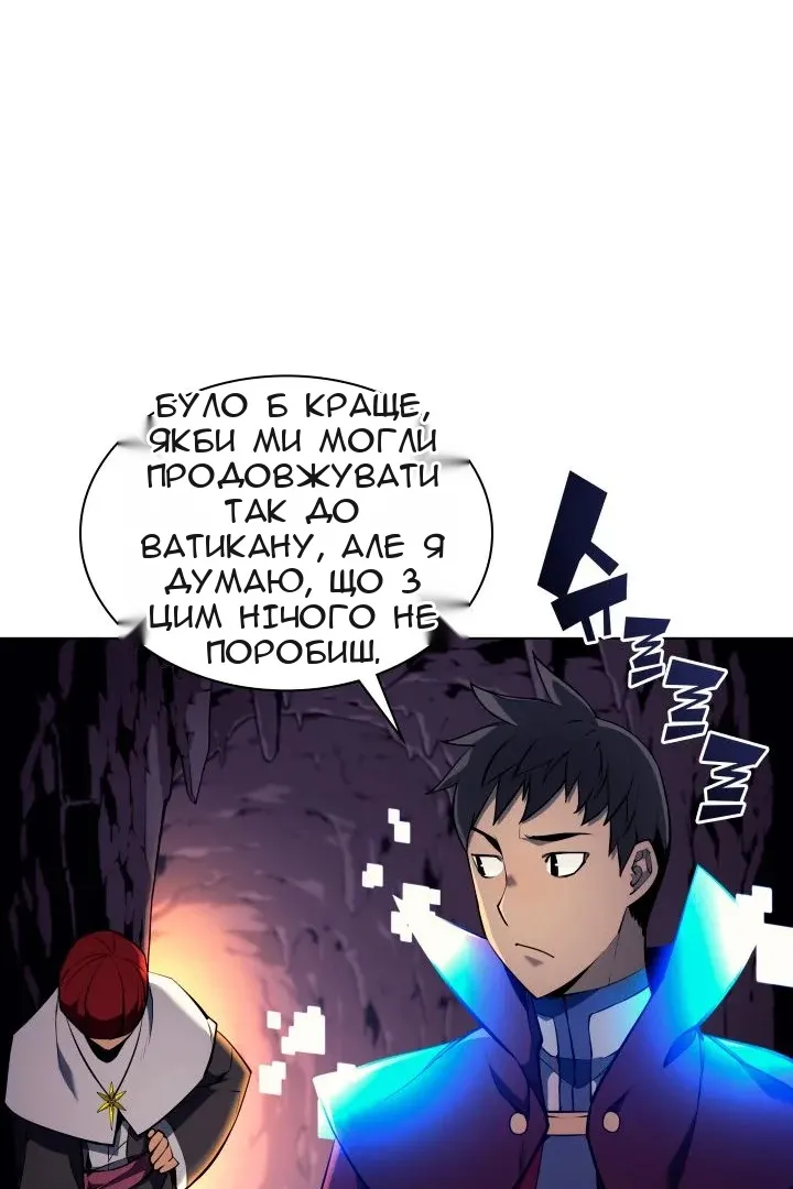 Сторінка 31