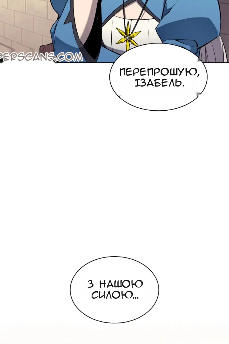 Сторінка 59