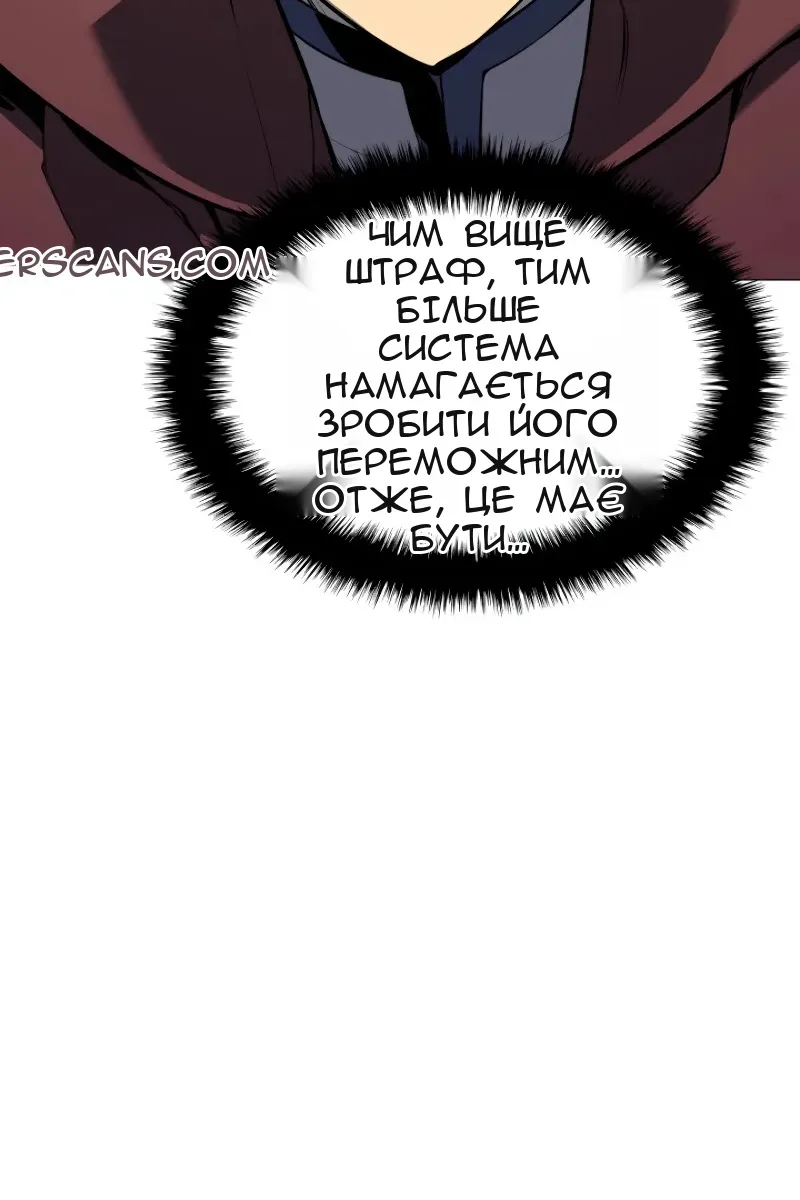 Сторінка 103