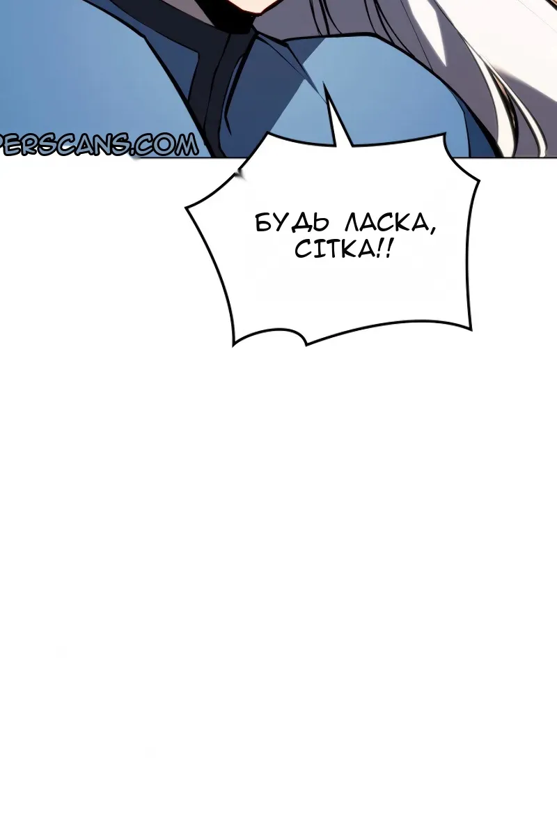 Сторінка 113