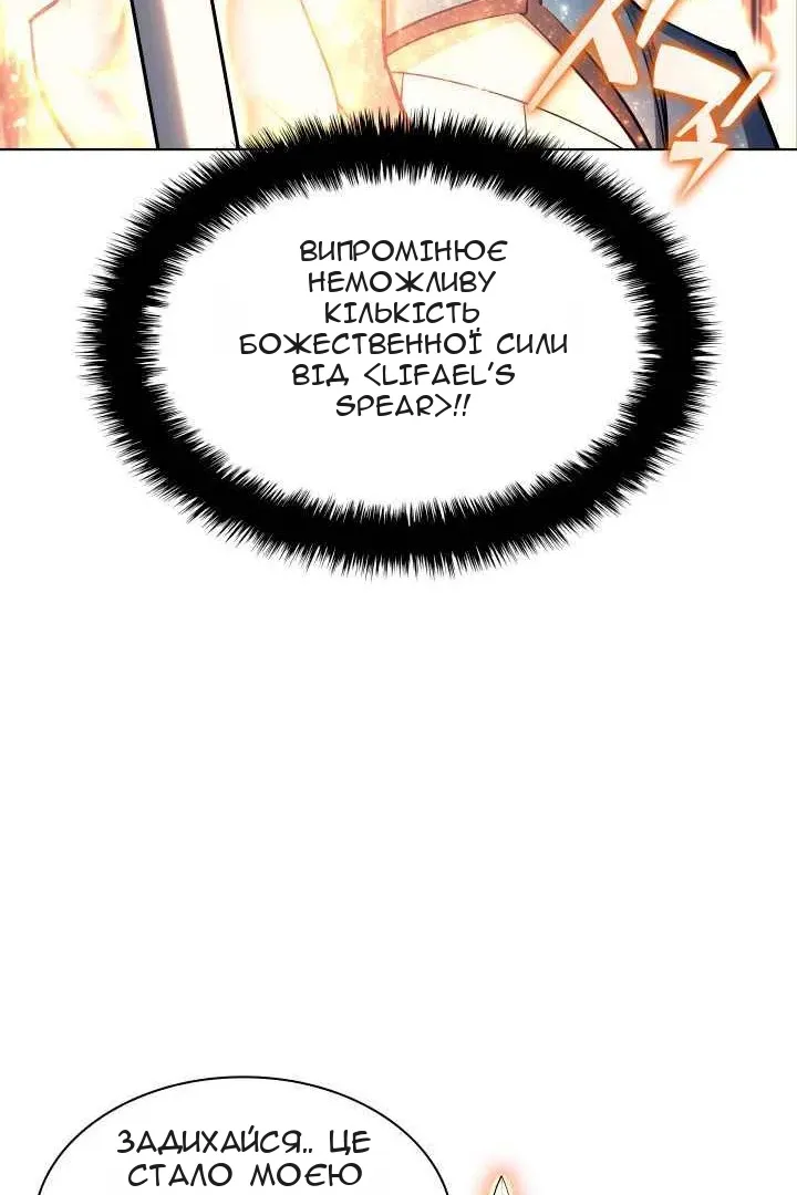 Сторінка 15