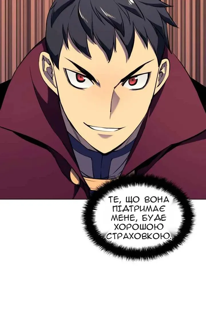 Сторінка 25