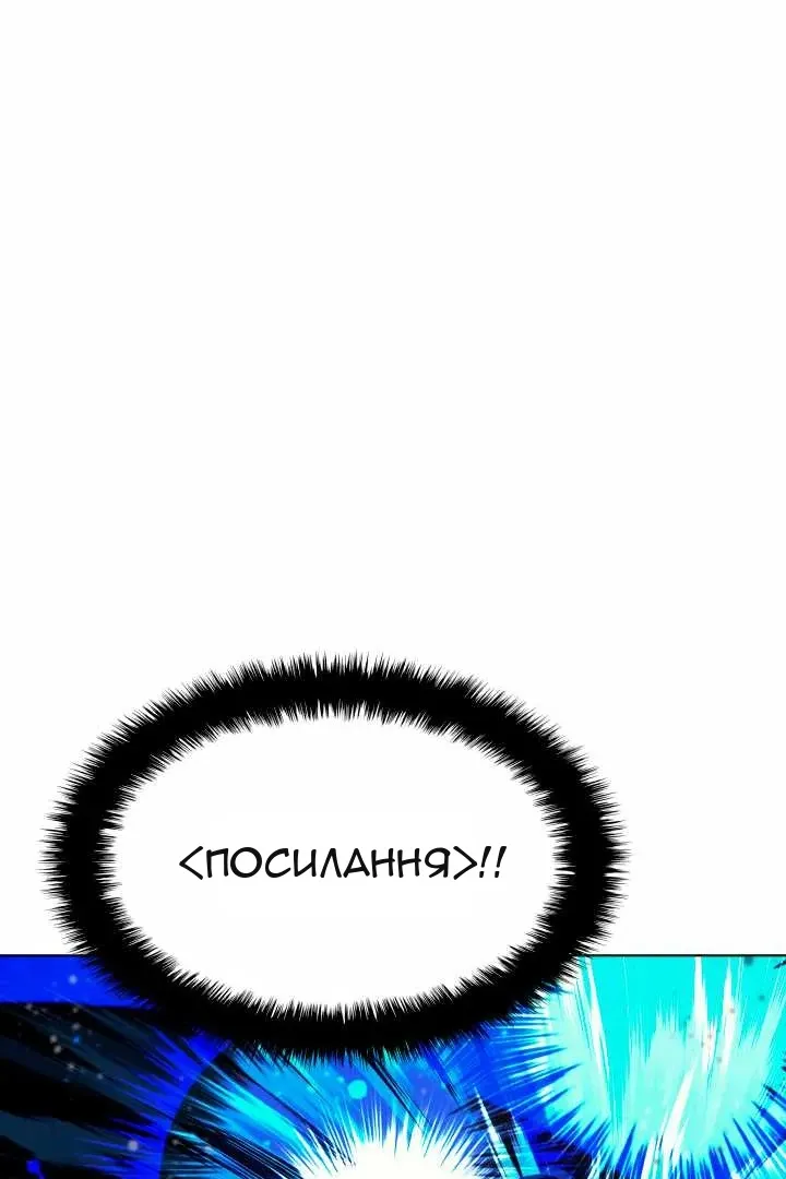 Сторінка 25