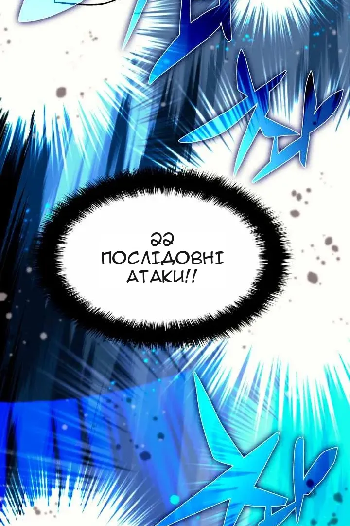 Сторінка 27
