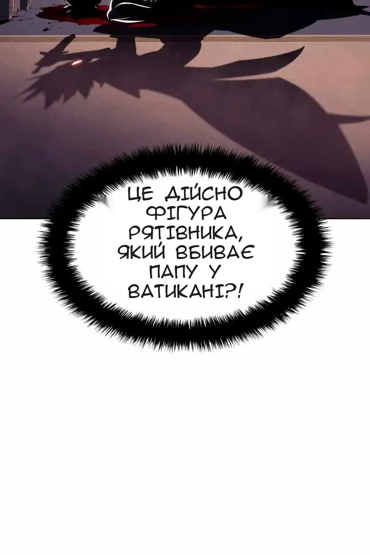 Сторінка 60