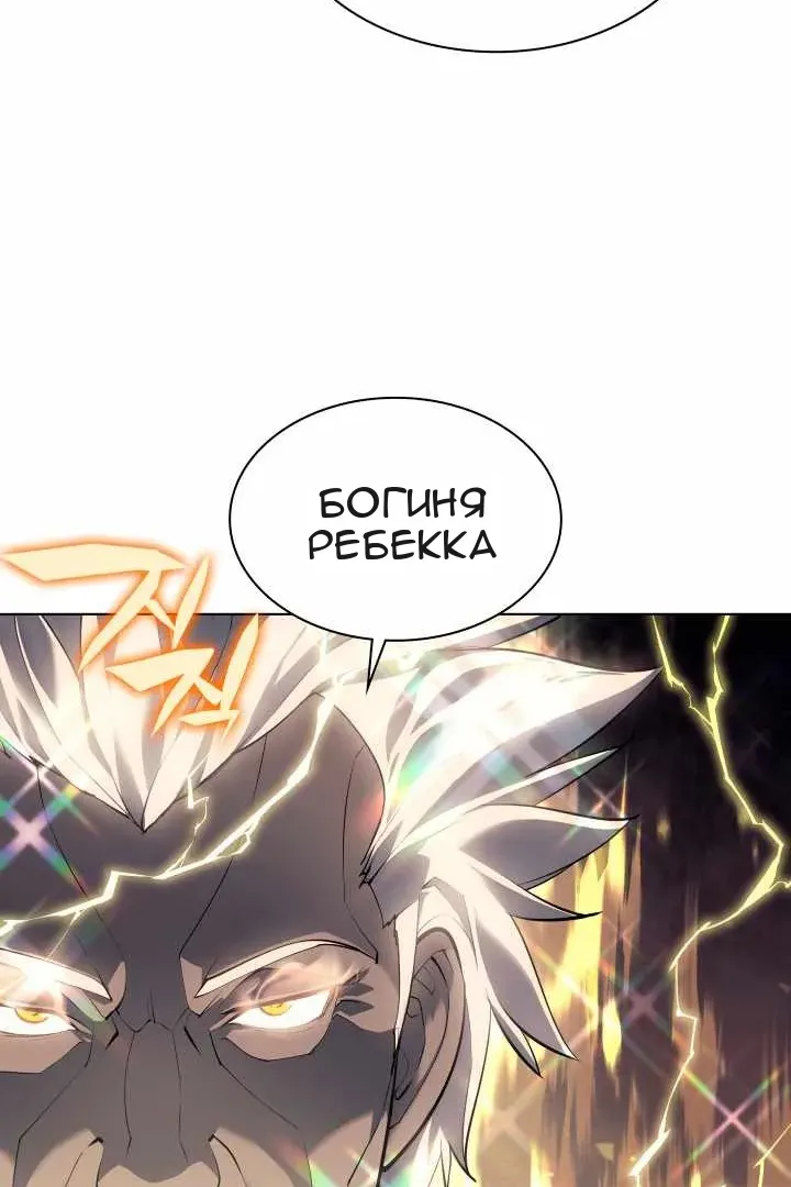 Сторінка 70