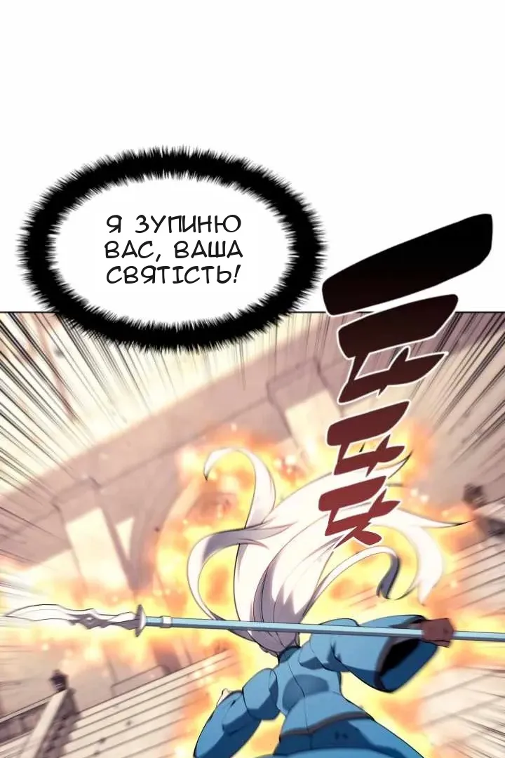 Сторінка 94