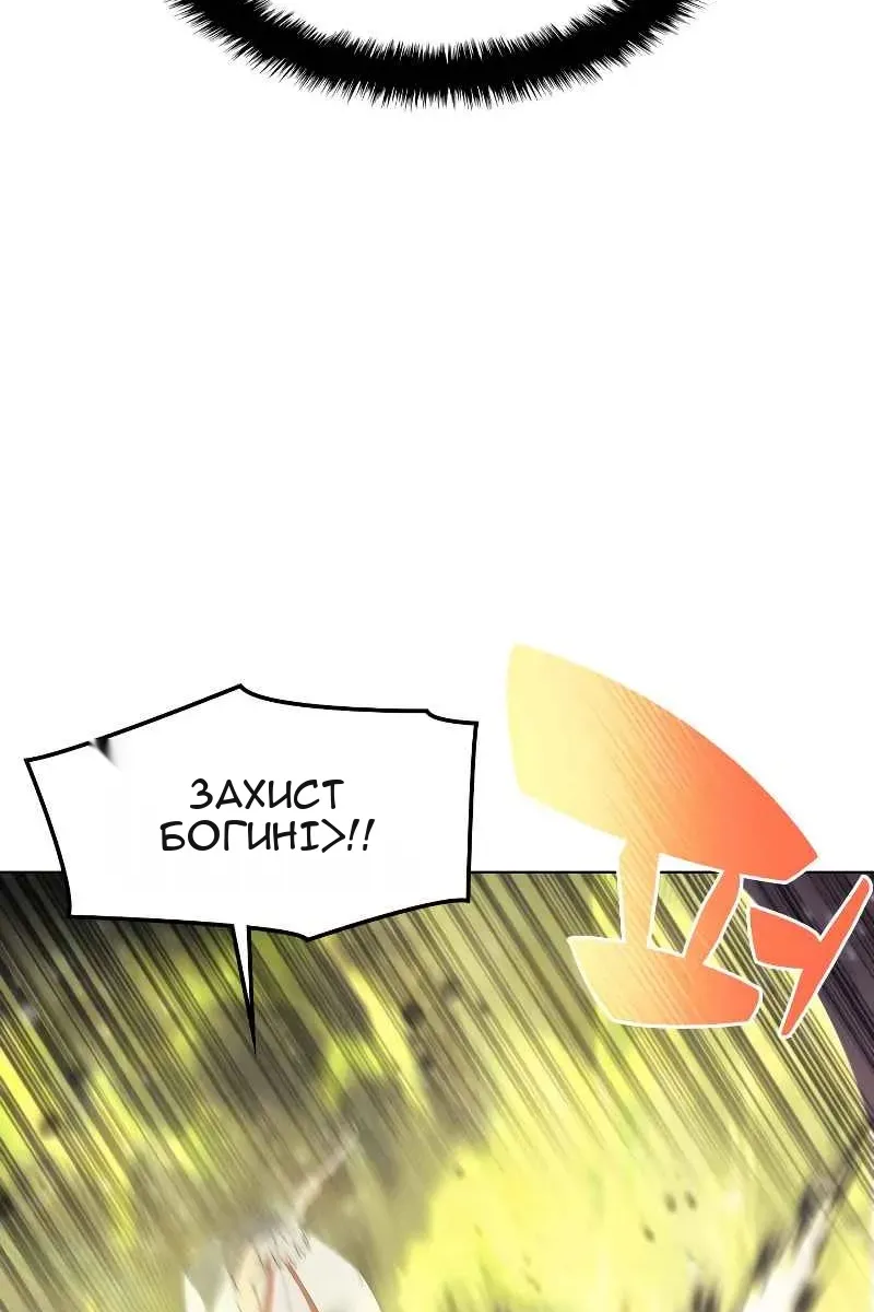 Сторінка 35