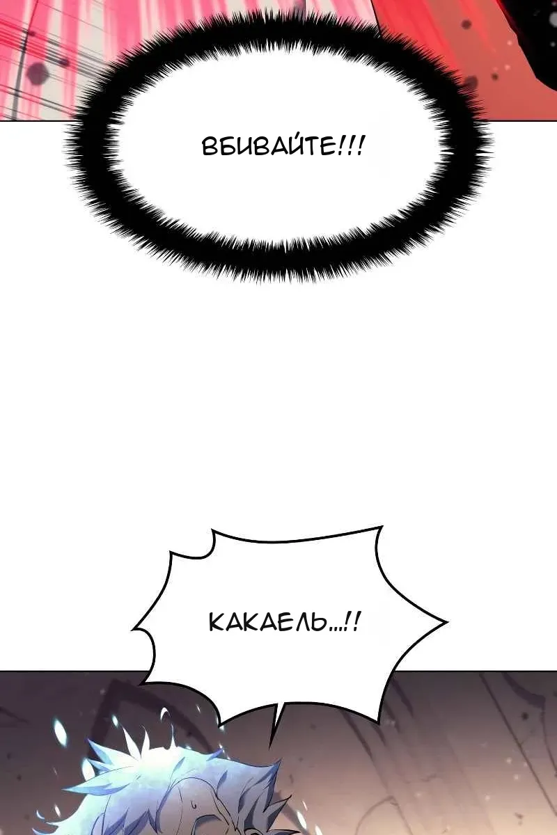 Сторінка 63