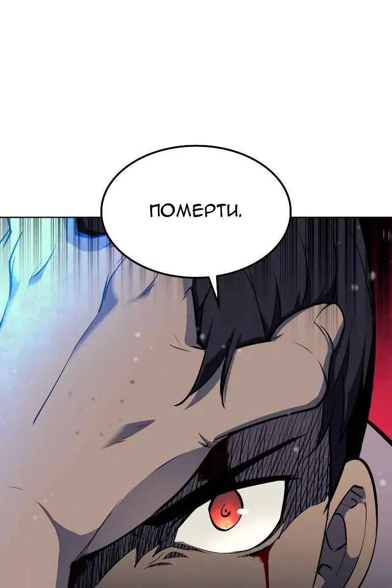 Сторінка 65