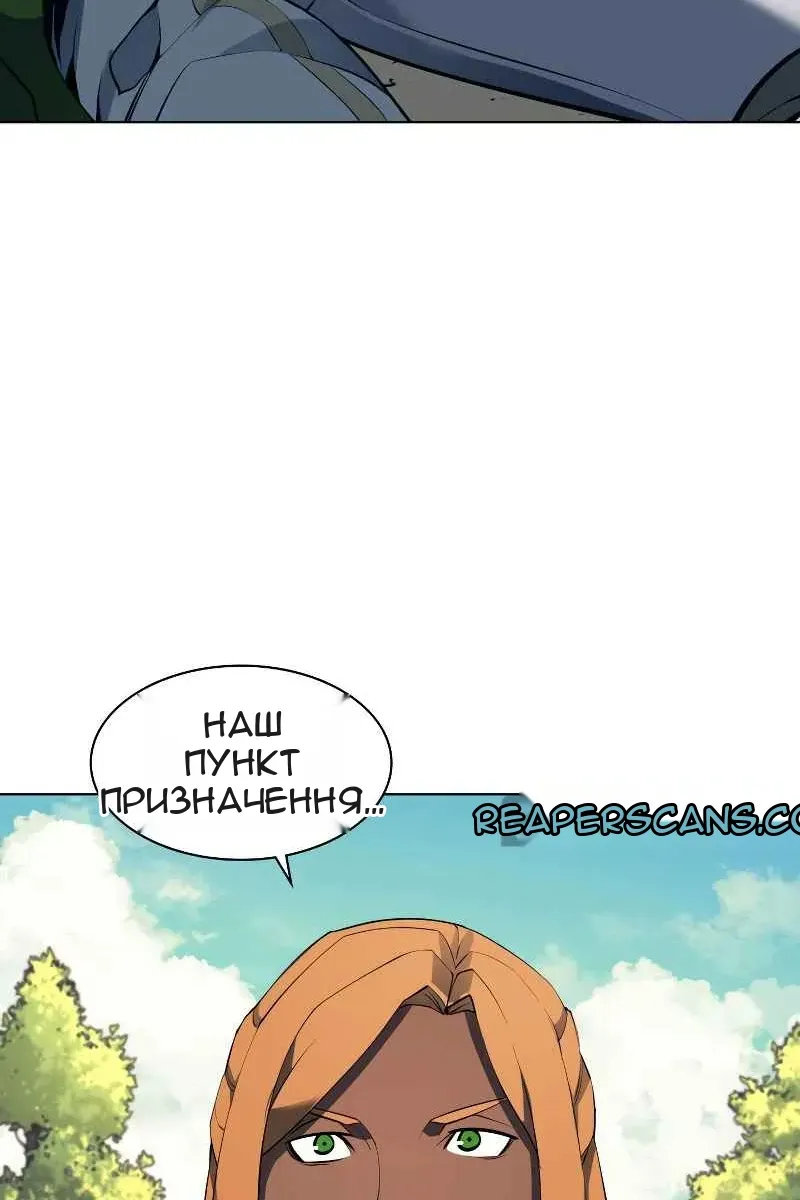 Сторінка 127
