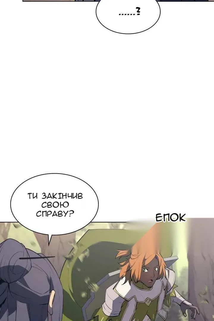 Сторінка 72