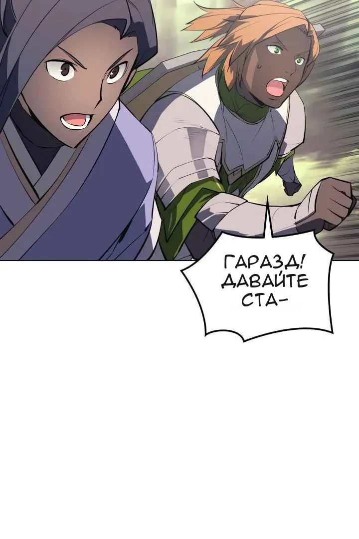 Сторінка 96