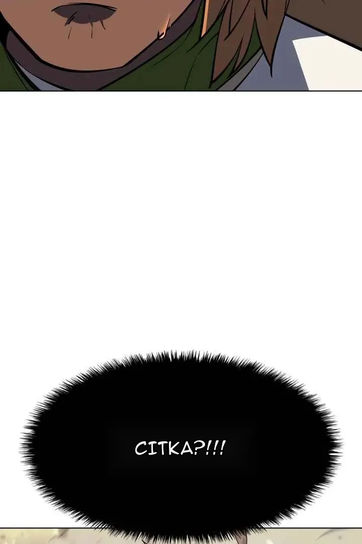 Сторінка 121