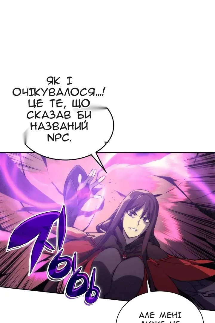 Сторінка 22