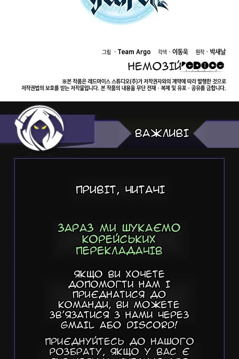 Сторінка 126