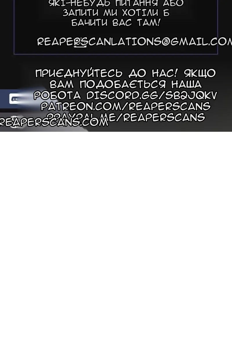 Сторінка 127