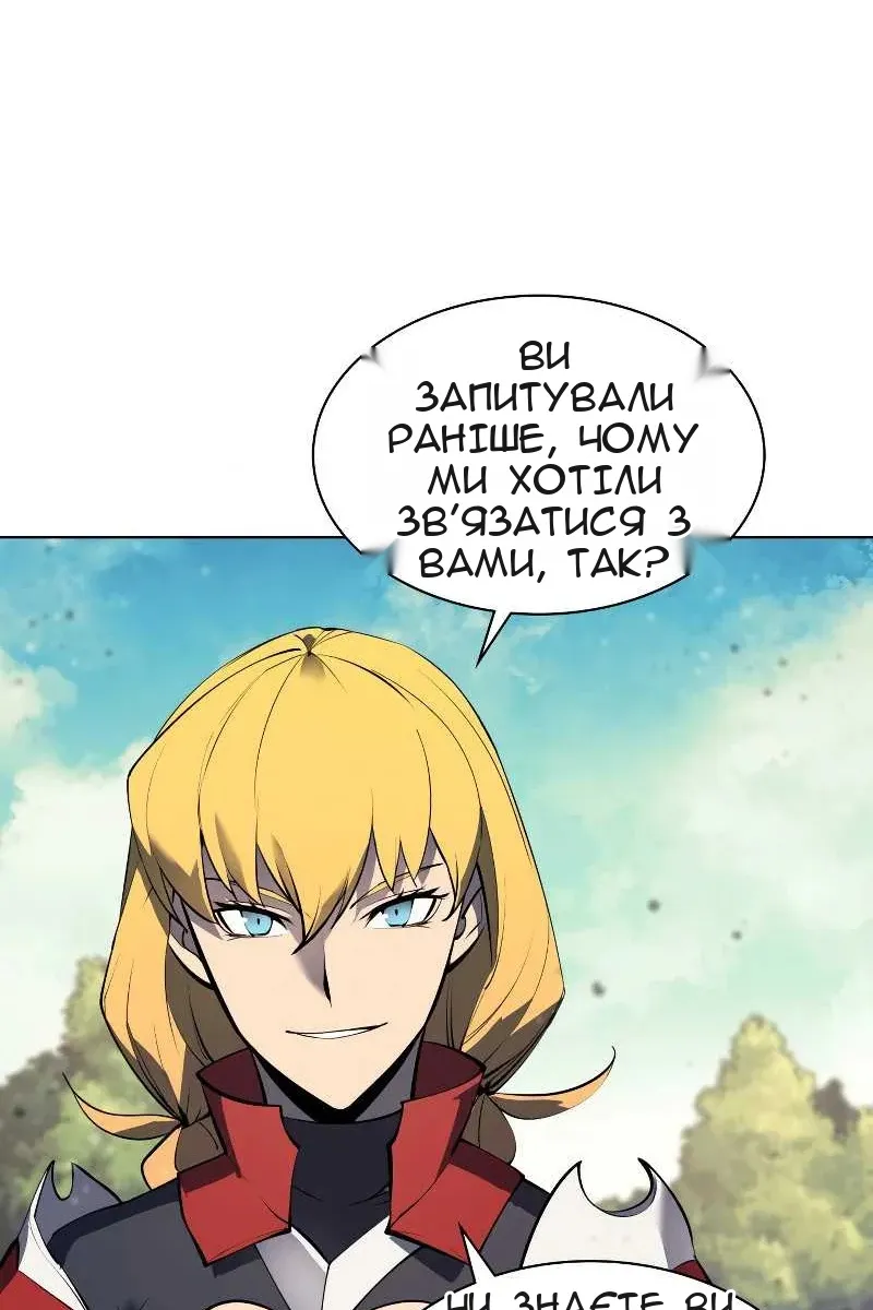 Сторінка 36