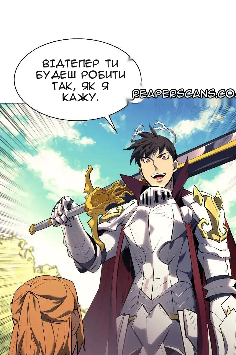 Сторінка 118