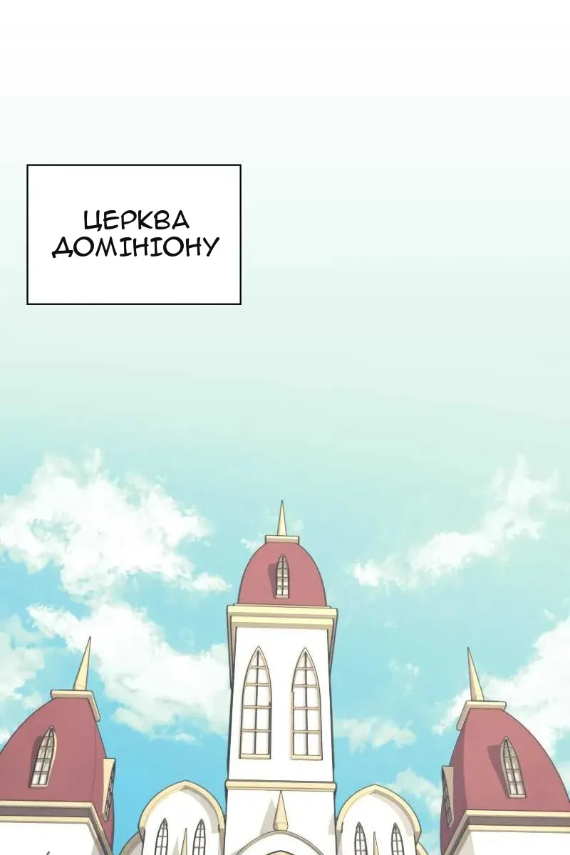 Сторінка 40