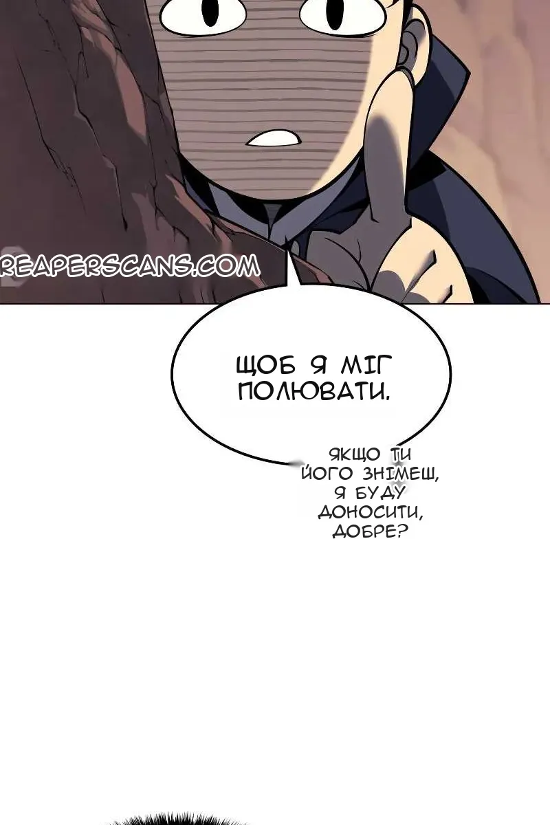 Сторінка 75