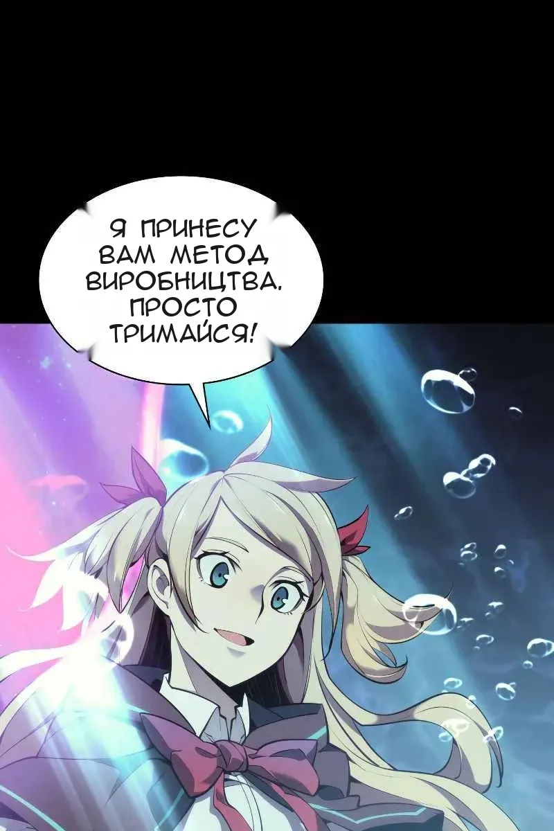 Сторінка 15