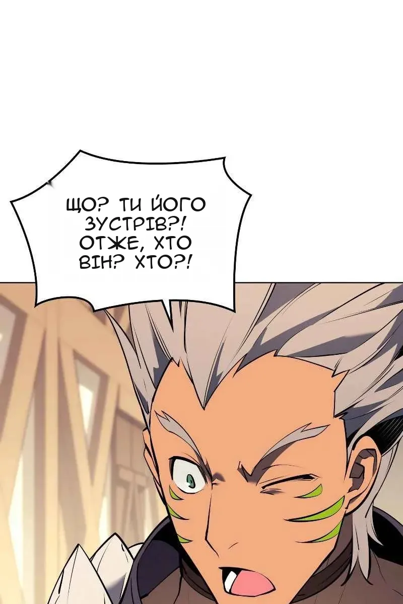 Сторінка 26
