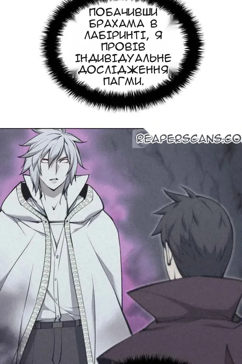Сторінка 45