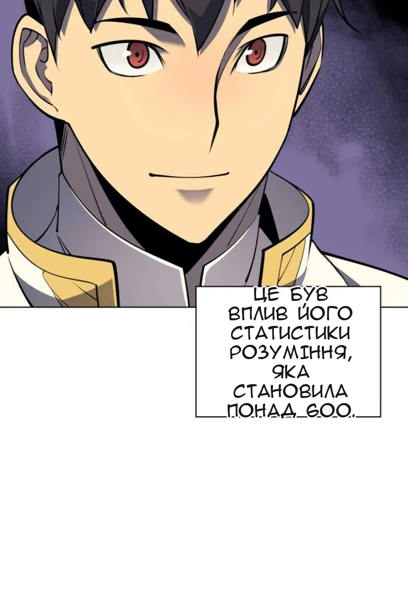 Сторінка 39