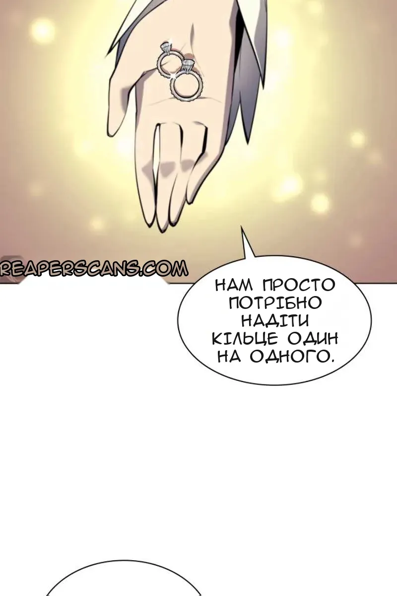 Сторінка 55