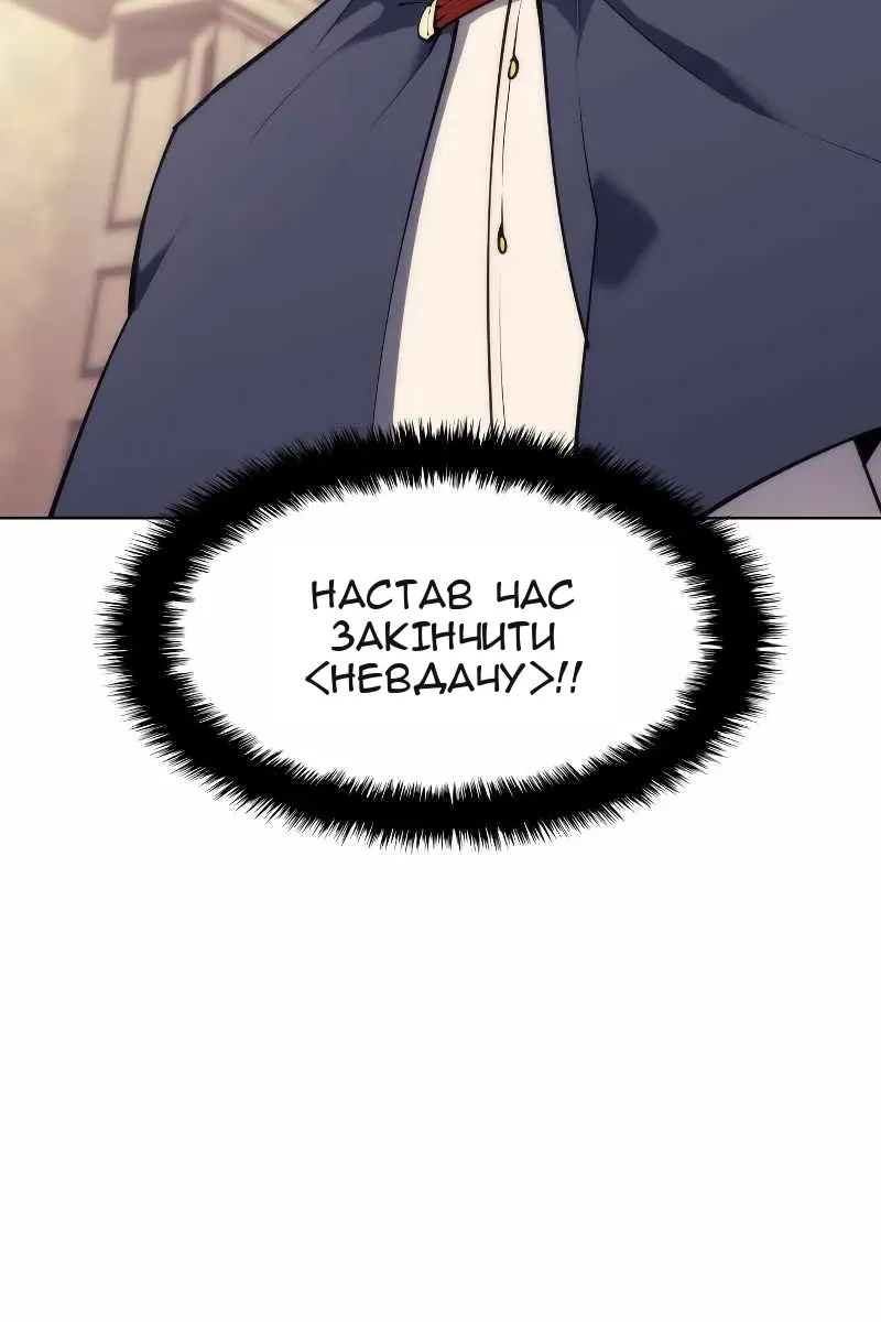 Сторінка 25