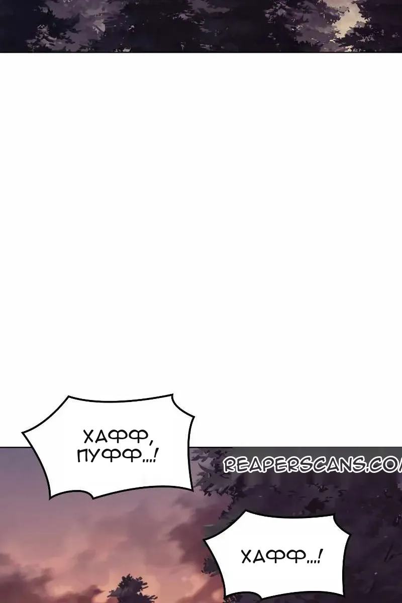 Сторінка 73