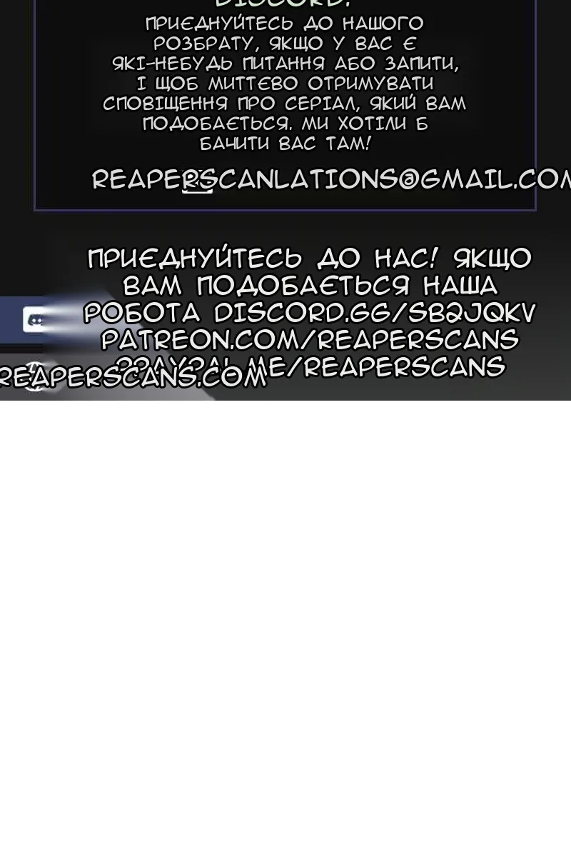 Сторінка 123