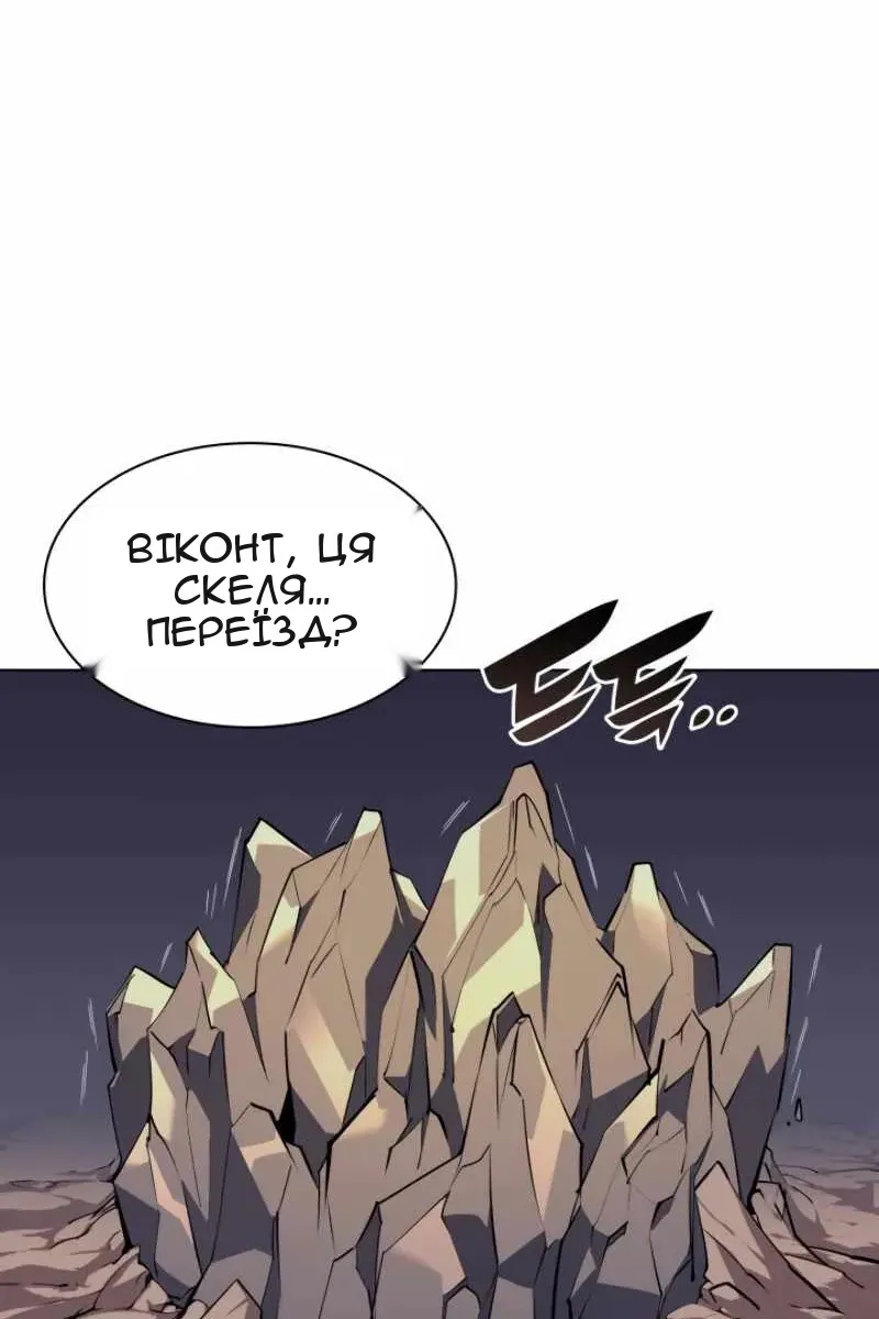 Сторінка 9