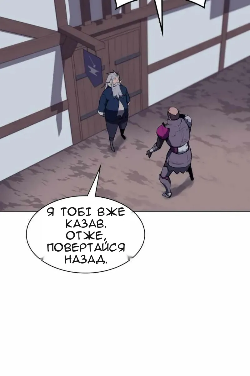 Сторінка 27