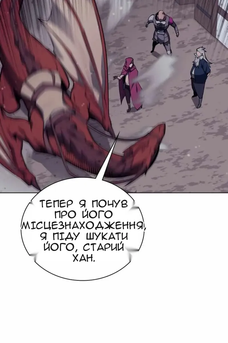 Сторінка 37