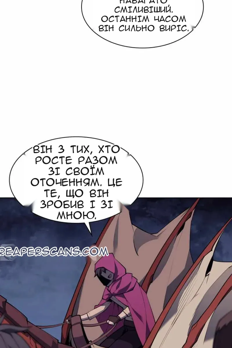 Сторінка 39