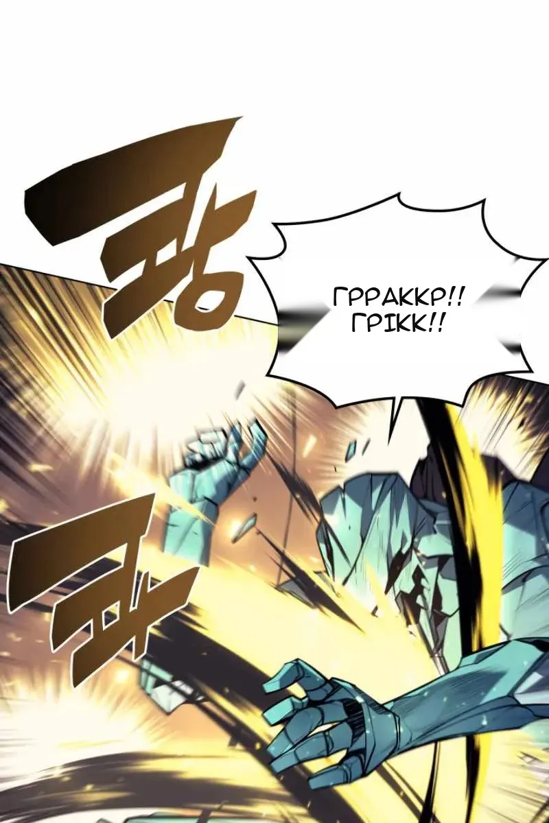 Сторінка 76