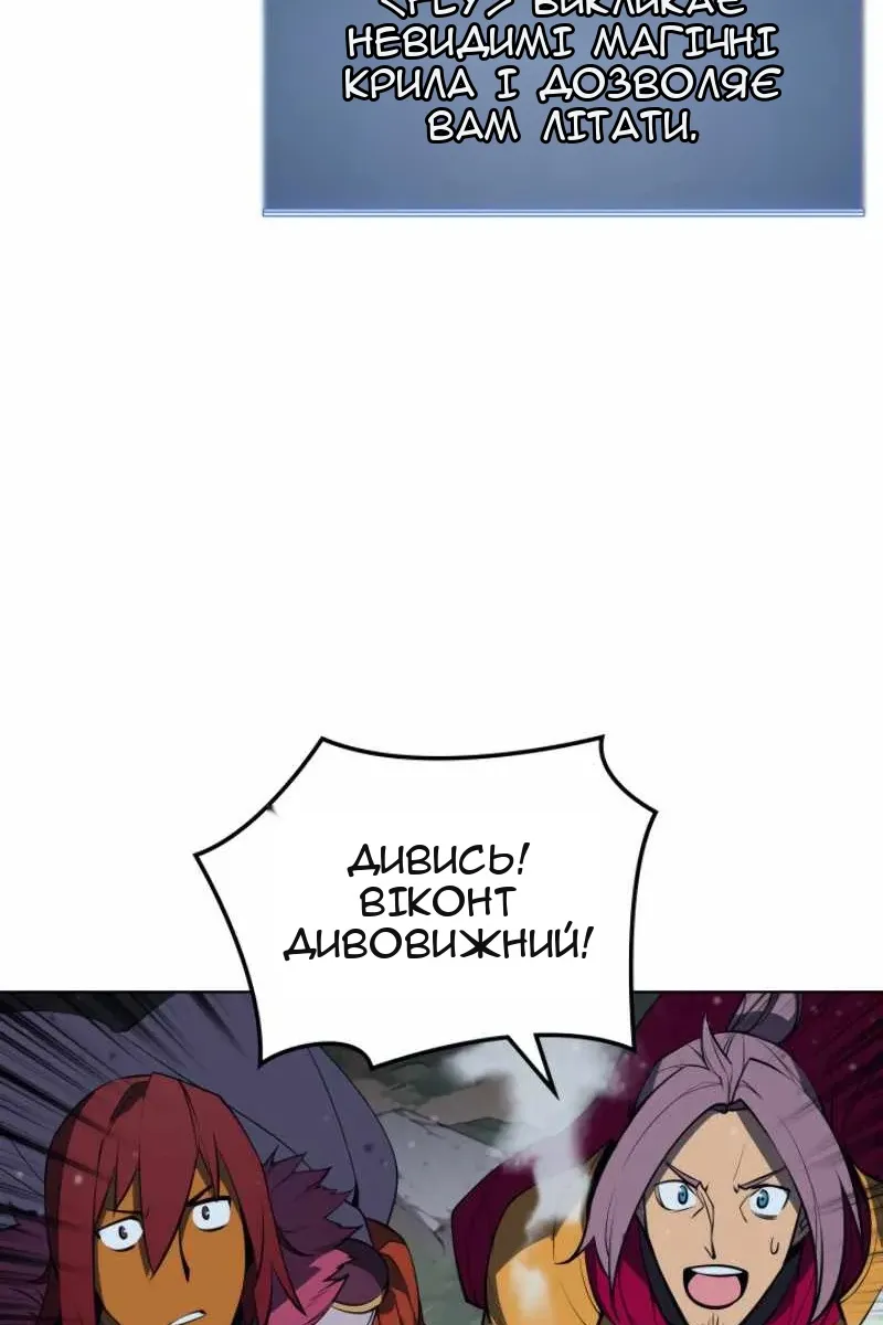 Сторінка 95