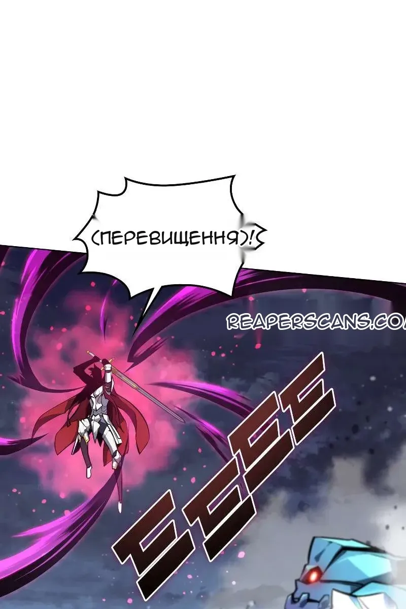 Сторінка 11