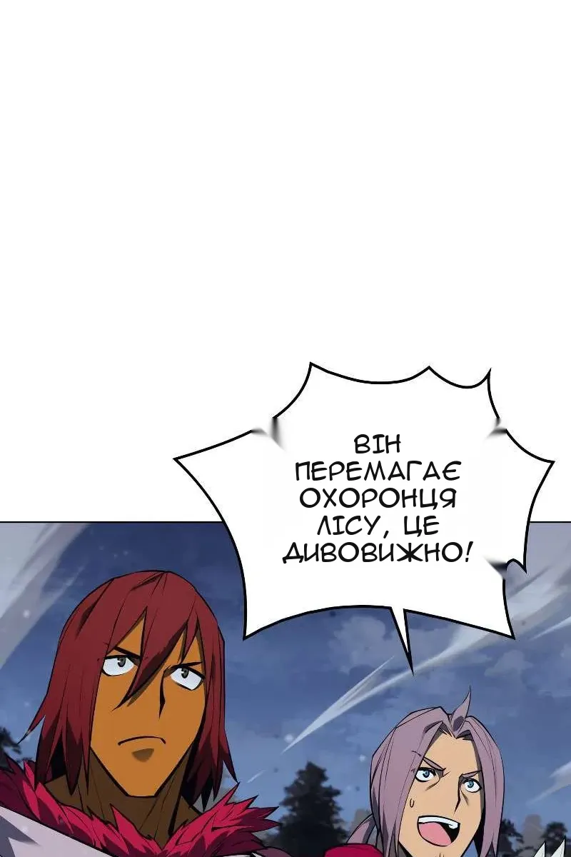 Сторінка 27