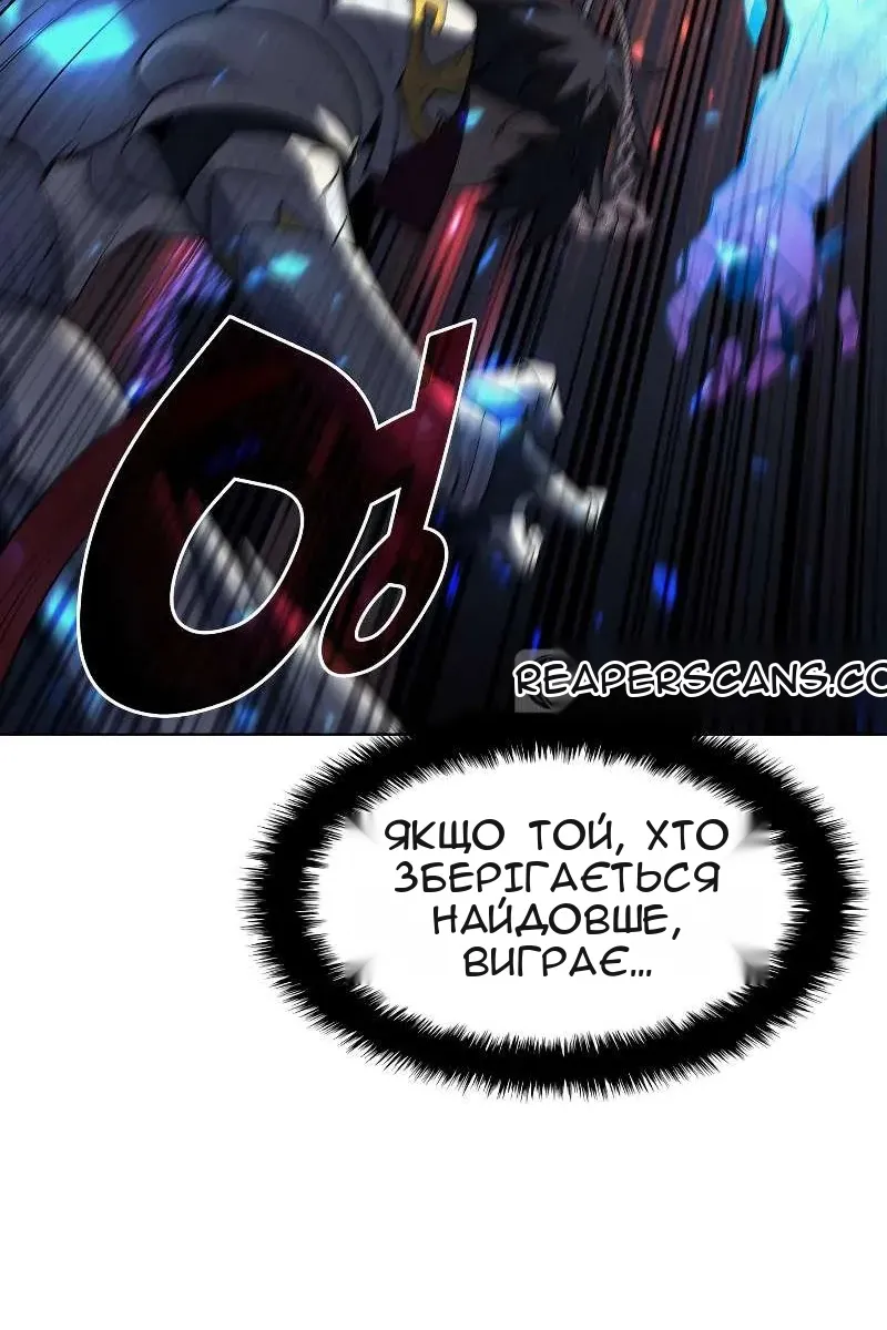 Сторінка 129