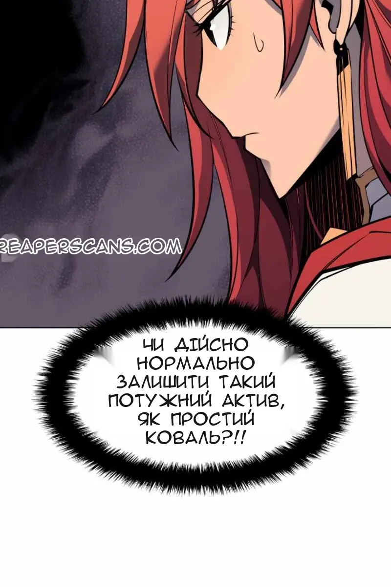 Сторінка 60