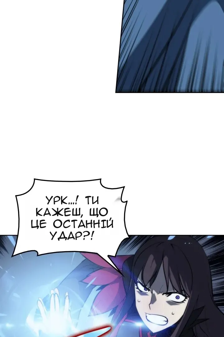 Сторінка 15
