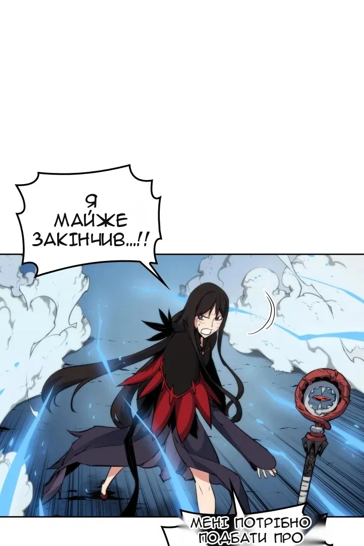 Сторінка 19