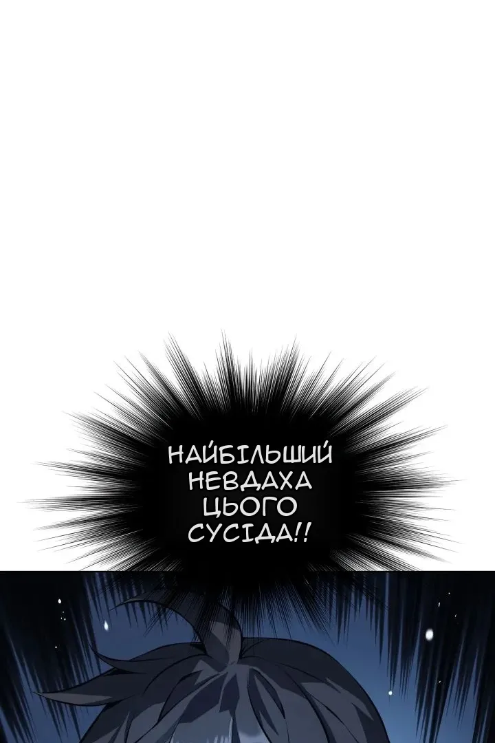Сторінка 41