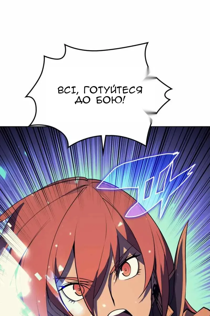 Сторінка 126