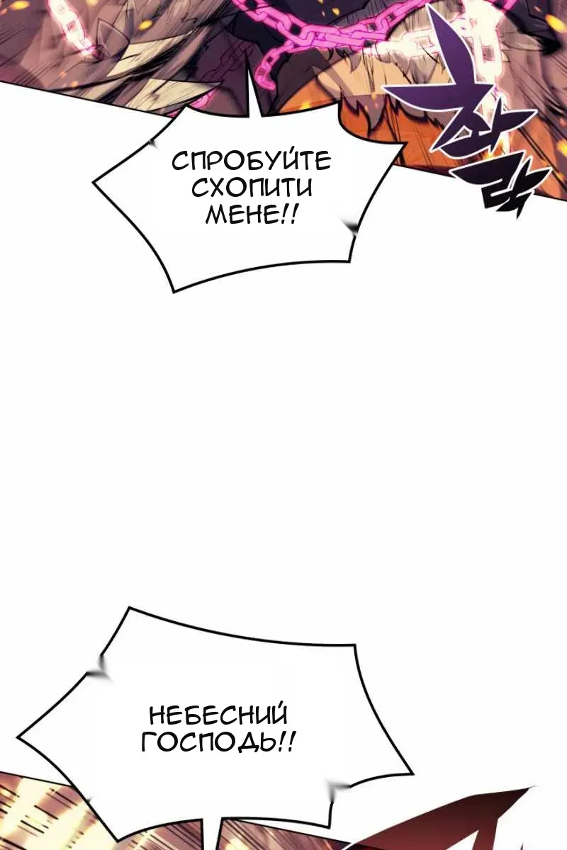 Сторінка 28