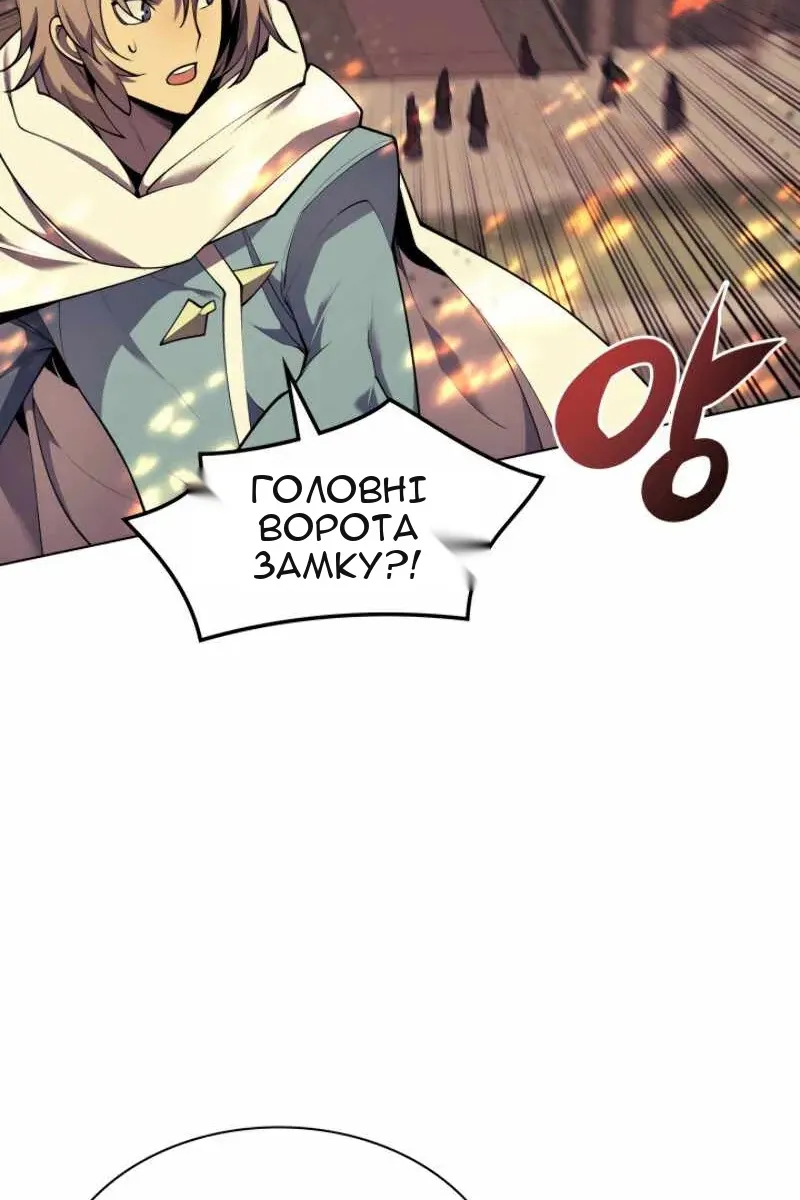 Сторінка 40