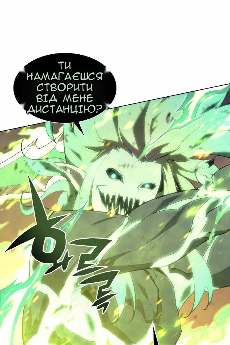 Сторінка 15